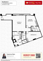 Southaven I (D21), Condominium #173503972